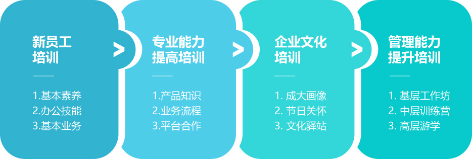 1621319546559239.jpg 微信图片_20210518143158.jpg