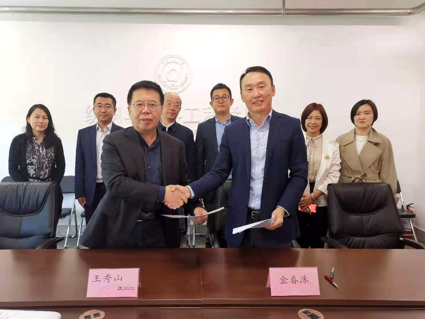 1621503586375176.jpg 微信图片_20210520171705.jpg